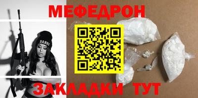 ПСИЛОЦИБИНОВЫЕ ГРИБЫ Гатчина
