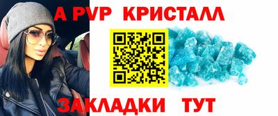 гашиш Гай