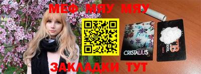 ПСИЛОЦИБИНОВЫЕ ГРИБЫ Гатчина