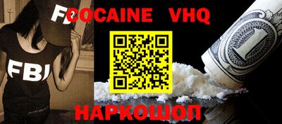 ПСИЛОЦИБИНОВЫЕ ГРИБЫ Гатчина