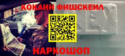 ПСИЛОЦИБИНОВЫЕ ГРИБЫ Гатчина