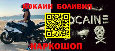 марки nbome Гагарин
