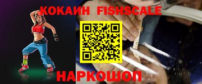 ПСИЛОЦИБИНОВЫЕ ГРИБЫ Гатчина
