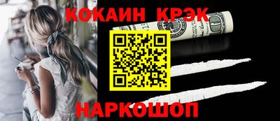 гашиш Гай