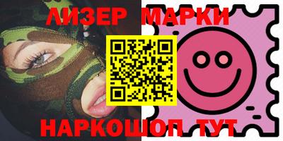 гашиш Гай