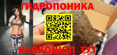 гашиш Гай