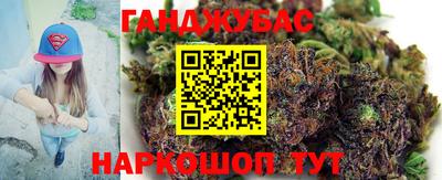 марки nbome Гагарин