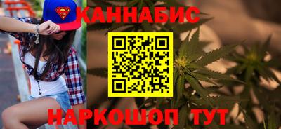 гашиш Гай
