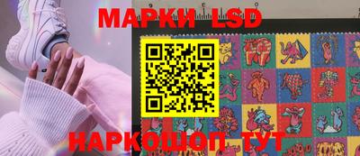 дурь Волжск
