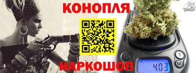 дурь Волжск