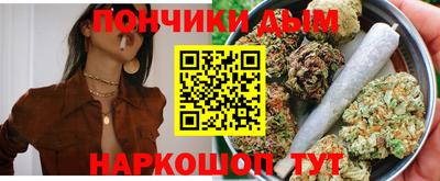 марки nbome Гагарин