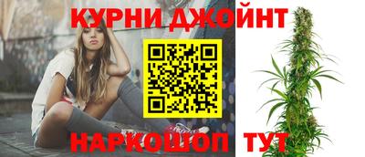 дурь Волжск