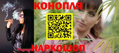 герыч Волжский
