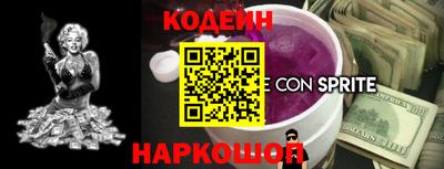 дурь Волжск