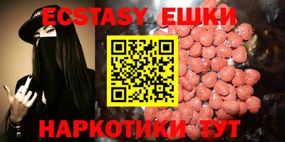 марки nbome Гагарин
