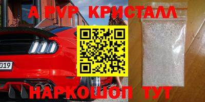гашиш Гай