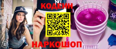 марки nbome Гагарин