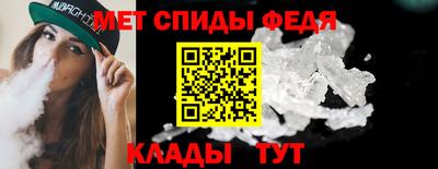 кокаин Волгодонск