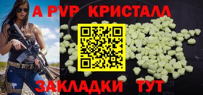 ПСИЛОЦИБИНОВЫЕ ГРИБЫ Гатчина