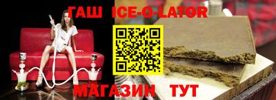 дурь Волжск