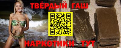 герыч Волжский