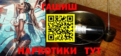 герыч Волжский