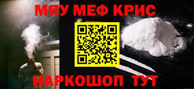 герыч Волжский