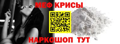 ПСИЛОЦИБИНОВЫЕ ГРИБЫ Гатчина
