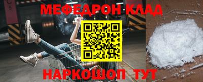 ПСИЛОЦИБИНОВЫЕ ГРИБЫ Гатчина