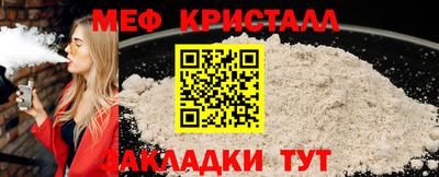 ПСИЛОЦИБИНОВЫЕ ГРИБЫ Гатчина